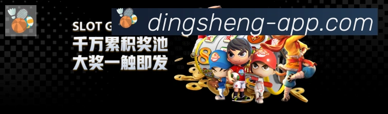 未来规划