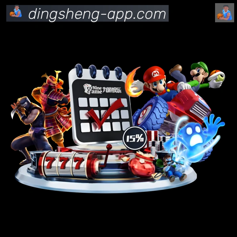 奖项3