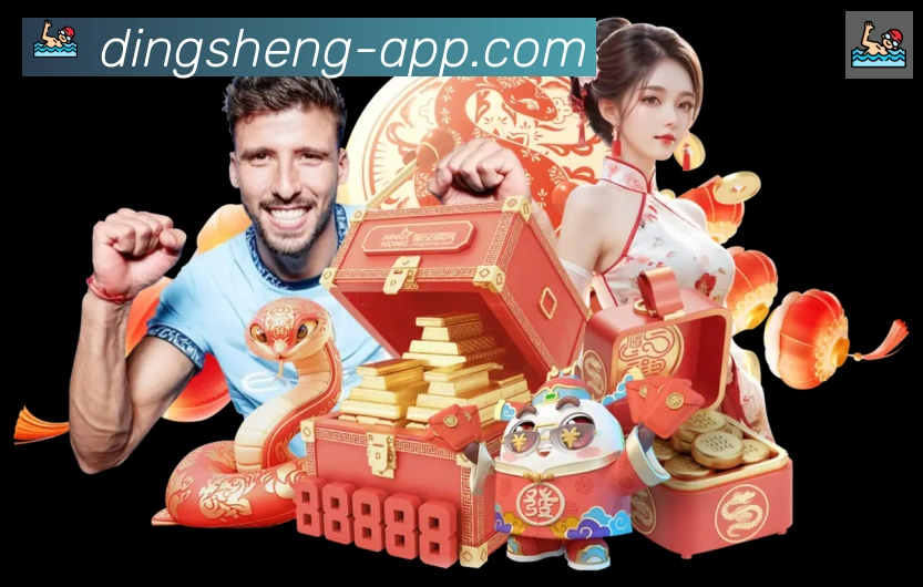 平台使命图