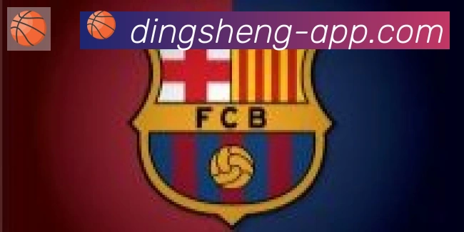 顶盛体育合作伙伴